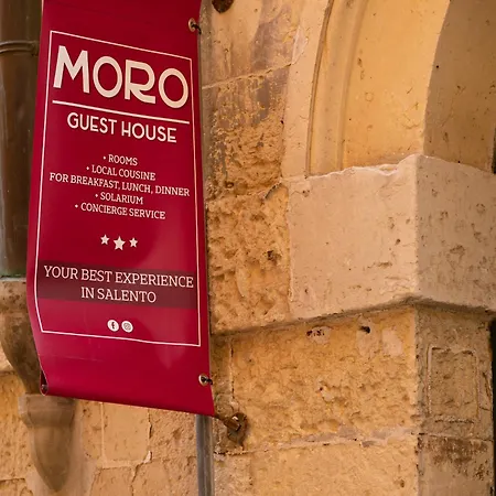Moro 레체